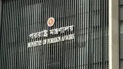 প্রধানমন্ত্রীর উপদেষ্টার দিল্লিতে প্রবেশে বাধা, ভারতের ভারপ্রাপ্ত হাইকমিশনারকে তলব