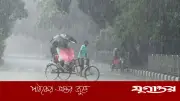 সন্ধ্যার মধ্যে দেশের ৮ অঞ্চলে বজ্রসহ ঝড়ের আভাস
