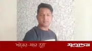রাশিয়া-ইউক্রেন যুদ্ধে প্রাণ গেলো বাংলাদেশি সাঈদ মোল্লার