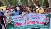 বাংলাদেশের সাফল্য বিশ্বে প্রশংসিত: প্রধানমন্ত্রী