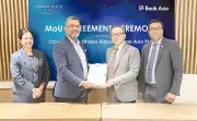 ব্যাংক এশিয়ার কার্ডধারীদের জন্য ক্রাউন প্লাজার বিশেষ সুবিধা