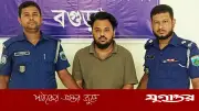 বগুড়ায় আ.লীগের ব্যানারসহ নিষিদ্ধ ছাত্রলীগ নেতা গ্রেফতার