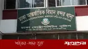 বেবিচক সদস্যের স্বাক্ষর জাল করে বিপিসি চেয়ারম্যান নিয়োগের চুক্তি তৈরির অভিযোগে মামলা