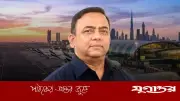 দুবাইয়ে গ্রেফতার বেনজীর: দেশে ফিরিয়ে আনার প্রক্রিয়া শুরু