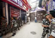 বিহারে কোচিং সেন্টার হামলায় অভিযুক্তের মৃত্যু, জটিল পরিস্থিতি