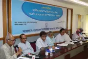 বিলসের দাবি: বাজেটে শ্রমিকের মতামত প্রতিফলিত হয়নি