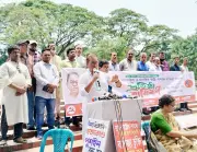 বিপ্লবী ওয়ার্কার্স পার্টির প্রতিষ্ঠাবার্ষিকীতে বাজেট ও বাণিজ্যচুক্তির সমালোচনা