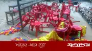 ঈশ্বরদীতে প্রধান শিক্ষকের বিদায় অনুষ্ঠানে বিএনপির দুই পক্ষের সংঘর্ষ, মঞ্চ ভাঙচুর