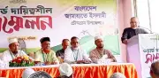 বিএনপি জনগণের প্রত্যাশা পূরণে ব্যর্থ: জামায়াত নেতা সৈয়দ আবদুল্লাহ মুহাম্মদ তাহের