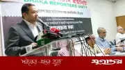 বিএনপির ভালো কাজ গণমাধ্যমে প্রশংসা পায় না: তথ্য প্রতিমন্ত্রী