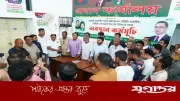 আ.লীগের প্রতিষ্ঠাবার্ষিকীতে রাজশাহীতে বিএনপির অবস্থান কর্মসূচি