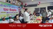 কোনাবাড়ীতে বিএনপির নতুন কার্যালয় উদ্বোধন