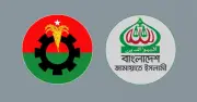 গণভোটের রায় বাস্তবায়নে বিএনপি-জামায়াতের দ্বিমত, সংশোধন বনাম সংস্কার