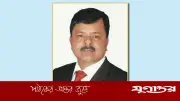 ইলিয়াস আলী গুমের ঘটনায় সেনাসদস্যের জবানবন্দি