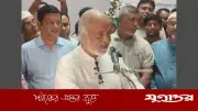 প্রায় ১ লাখ ৬০ হাজার কোটি টাকা বিদেশ পাচার: মঈন খান