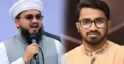 বিএনপি নেতা রাশেদ খাঁনের কঠোর হুঁশিয়ারি: 'মানুষ খেকো হানজালারা হায়েনা হয়ে উঠতে চাইলে, থামানোর ঔষধও জানি'