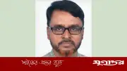 মাদক সেবনের ভিডিও ভাইরাল: জয়পুরহাটের বিএনপি নেতা সাইদুল ইসলামকে সাময়িক অব্যাহতি