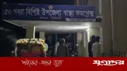 বাউফলে বিএনপির মিছিলে ছাত্রলীগ-যুবলীগের হামলা, আহত ১০