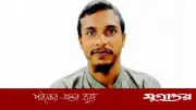 বিএনপির শোভাযাত্রায় হামলার মামলায় ছাত্রশিবির নেতা গ্রেফতার