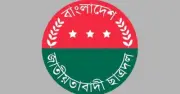 ছাত্রশিবিরের বিরুদ্ধে নারী নির্যাতনের অভিযোগে বিক্ষোভের ডাক ছাত্রদলের
