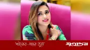 মামুন গ্রেফতার: ববি সংবাদ সম্মেলনে সম্পর্কের গুজব নাকচ করলেন