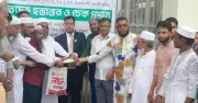 কাতারে সড়ক দুর্ঘটনায় নিহত ৫ বাংলাদেশির মরদেহ দেশে পৌঁছেছে