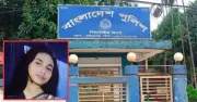 মানিকগঞ্জে স্কুলছাত্রী মারিয়ার খণ্ড-বিখণ্ড মরদেহ উদ্ধার, জিজ্ঞাসাবাদে সহপাঠী