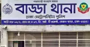 বাড্ডায় খাল থেকে অজ্ঞাত যুবকের লাশ উদ্ধার