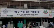 পুরান ঢাকার হোটেল থেকে যুবকের মরদেহ উদ্ধার, মাদকাসক্তির সন্দেহ