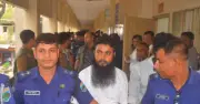 বগুড়ায় ৮ বছরের শিশু হত্যা মামলায় ৫ জনের ফাঁসি, ৫ জনের ১০ বছর কারাদণ্ড