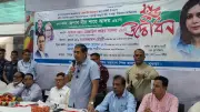 বগুড়া ২০ বছর উন্নয়নবঞ্চিত ছিল: প্রতিমন্ত্রী মীর শাহে আলম