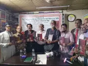 পশ্চিমবঙ্গ নির্বাচন ও প্রথম আলোর সাংবাদিকতা নিয়ে বইয়ের মোড়ক উন্মোচন
