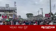 ব্রাহ্মণবাড়িয়ায় সুদের টাকা নিয়ে তৃতীয় দিনের সংঘর্ষ, আহত ২০