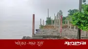 ব্রহ্মপুত্র ভাঙনে ৩০ মিনিটে ২৫ বসতভিটা নদীগর্ভে, নিঃস্ব ৫০ পরিবার
