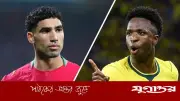 নেইমার ছাড়া ব্রাজিলের একাদশ ঘোষণা, মরক্কো ম্যাচ আজ ভোরে