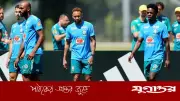 দ্বিতীয় রাউন্ডে যেতে ব্রাজিলের সামনে সমীকরণ: ড্র করলেই নকআউটে