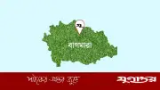 বাগমারায় ঘুসের টাকা ফেরত পেতে ইউএনওর কাছে অভিযোগ