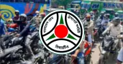 বিআরটিএর সতর্কতা: আরএফআইডি ট্যাগ ও রেট্রো-রিফ্লেক্টিভ নম্বরপ্লেট বাধ্যতামূলক