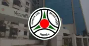 বিআরটিএর জরুরি বিজ্ঞপ্তি: মোটরযান বিক্রির পর মালিকানা হস্তান্তর বাধ্যতামূলক