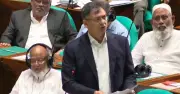 সীমান্তে বিএসএফের হত্যাকাণ্ড মানবাধিকার লঙ্ঘন: স্বরাষ্ট্রমন্ত্রী