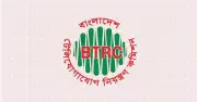 লাইসেন্সবিহীন ওয়াকি-টকির বিরুদ্ধে বিটিআরসি ও আইনশৃঙ্খলা বাহিনীর যৌথ অভিযান শুরু