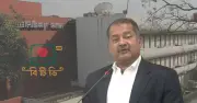 বিটিভির আয়-ব্যয়: ১১ মাসে আয় ৮ কোটি, ব্যয় ২৫৪ কোটি টাকা