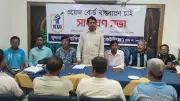 বাজেট কাঠামো, কৃষি সংকট ও জনজীবনের চাপ: নীতিগত অগ্রাধিকার পুনর্বিবেচনার তাগিদ