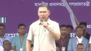 বাজেটকে গণবিরোধী বলার অর্থ জনগণের বন্ধু না হওয়া: শাপলা চত্বর হত্যাকাণ্ড ও অন্যান্য খবর