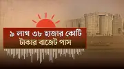 ঢাকায় বাসের চাপায় নিহত ২, আহত ১০