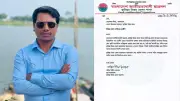 মেঘনায় বাস স্টাফদের মারধর: ছাত্রদল নেতা শোকজ, এমপিপুত্র যুবদল নেতা আটক