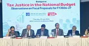 খুচরা বিক্রেতাদের ওপর ০.২% অগ্রিম কর প্রত্যাহারের দাবি ব্যবসায়ী নেতাদের