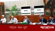 জুয়া প্রতিরোধ আইন ২০২৬-এর খসড়া নীতিগত অনুমোদন মন্ত্রিসভায়