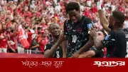 হারলেও ইতিহাস গড়ল কানাডা, প্রথমবার নকআউটে বিশ্বকাপে