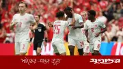 ম্যাচ হেরেও প্রথমবার বিশ্বকাপের নকআউটে কানাডা